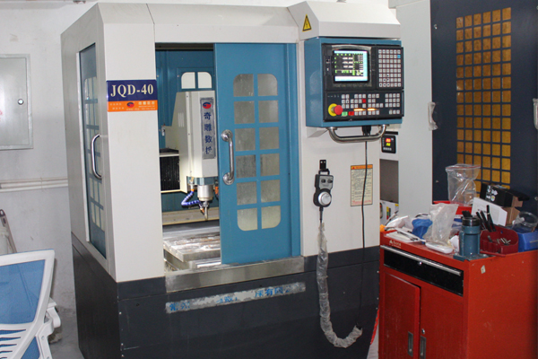 工作現(xiàn)場(chǎng)